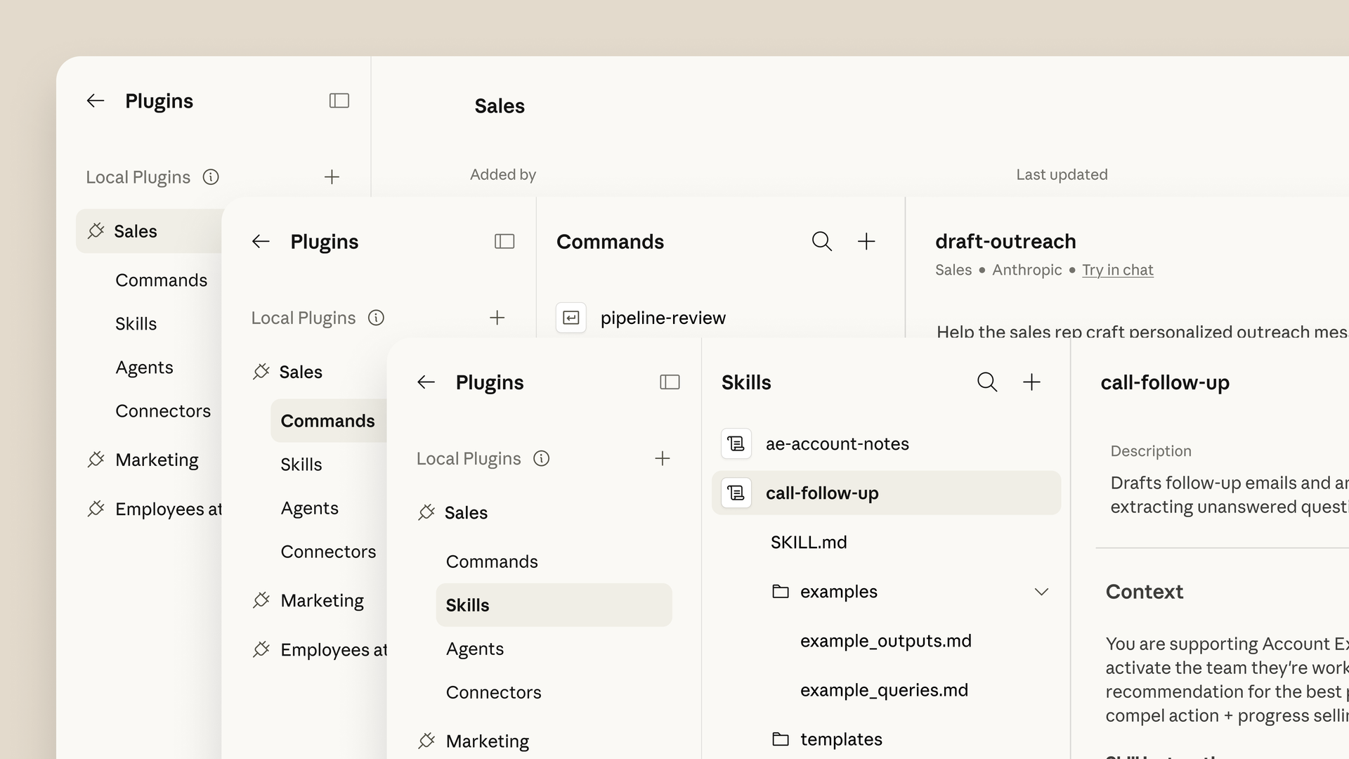 Cowork Plugin Marketplace 概览